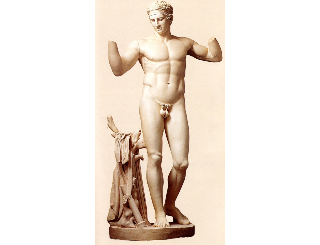 The Diadem Wearer 5th. century B.C.
National Archaeological Museum, Athens.