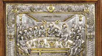 The Last Supper 24k gold
