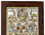 The Ascension 24K Gold