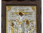 The Crucifixion 24K