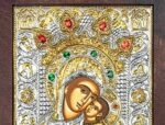 Theotokos Glykophilousa 24k gold with Swarovski crystals