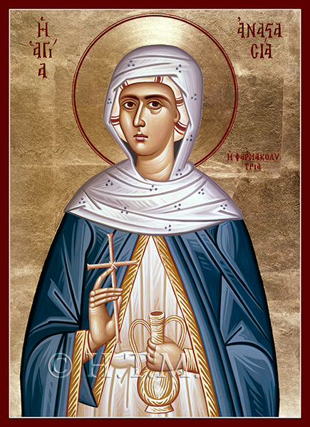 IMG_6498 St. Anastasia Pharmakolytria - Image 1
