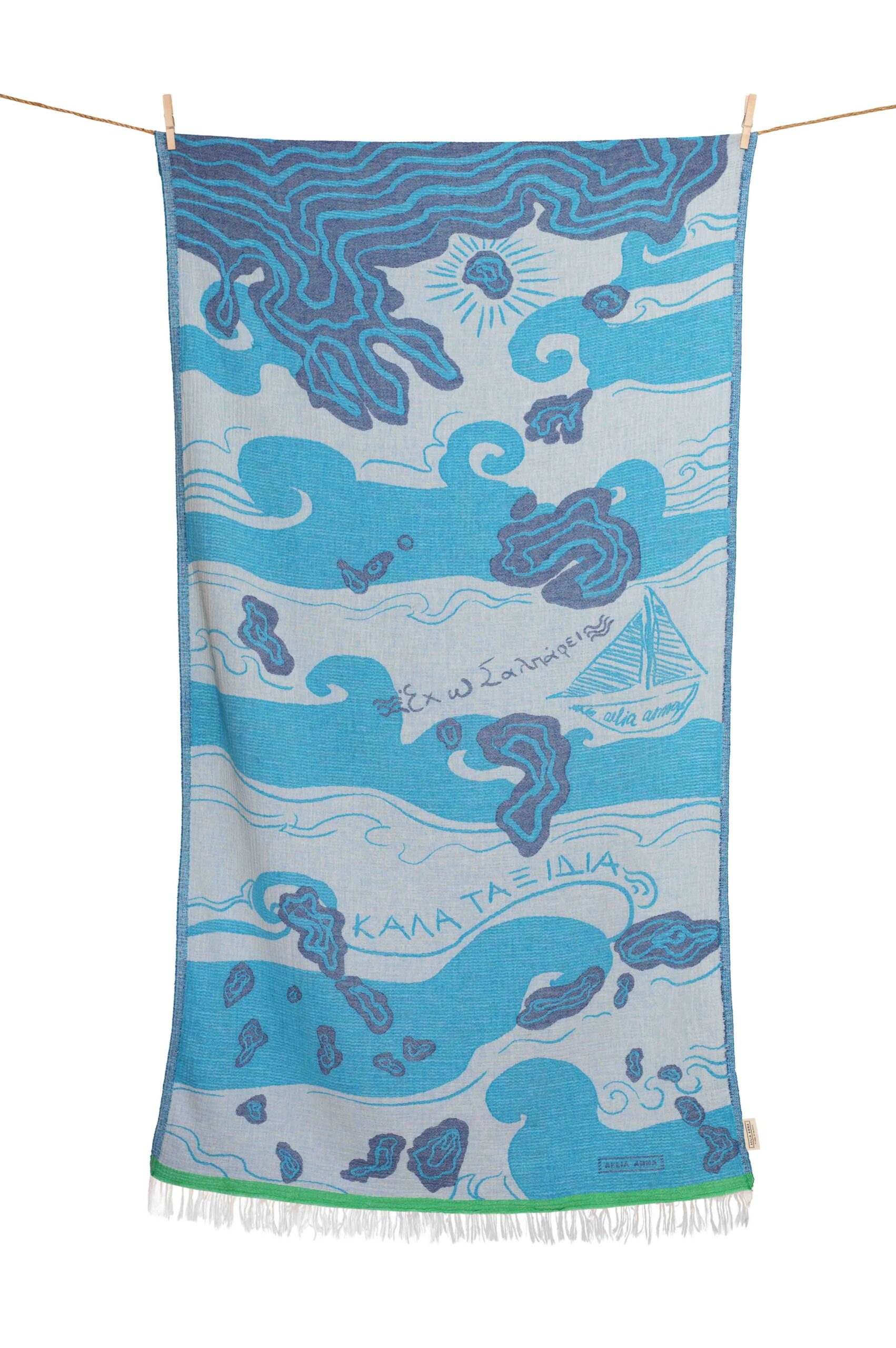 26280-BEACH-TOWEL-AEGEAN-NAVY-BLUE-TURQUOISE-LIME-scaled Aelia Anna Aegean Beach towel - Image 1
