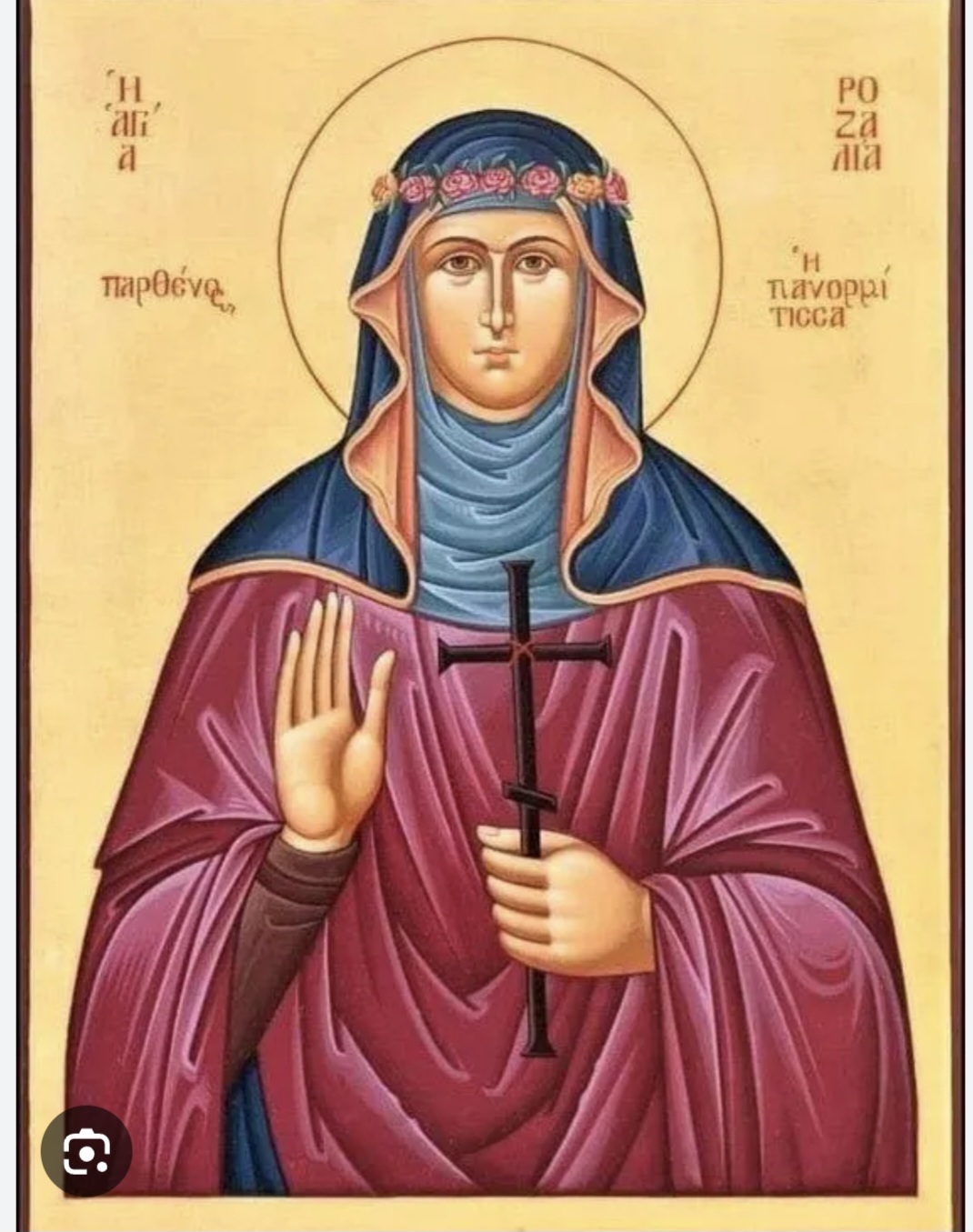 st-rosalia-orth St. Rosalia of Palermo - Image 1