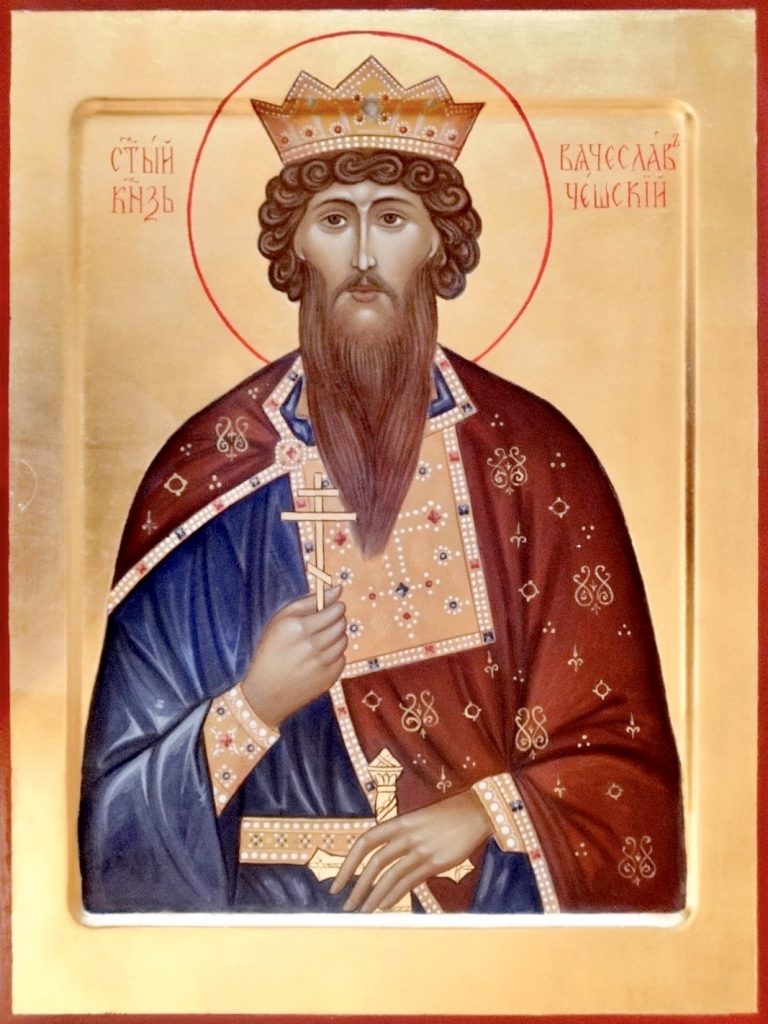 st-viacheslav St. Wenceslaus - Image 1
